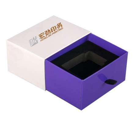 Rigid Drawer Style Cosmetic Paper Cardboard Gift Packaging Box